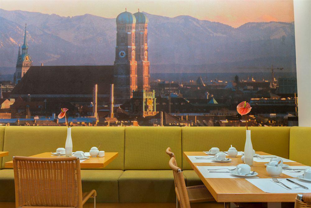 Acomhotel Muenchen-Haar Haar  Dış mekan fotoğraf
